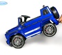Электромобиль BARTY Mercedes-Benz G63 AMG ВВН-0002 Лицензия