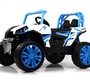 Детский электромобиль Rivertoys F888FF 4WD