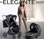 Коляска Sweet Baby ELEGANTE BRD 2в1