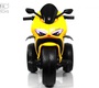 Детский электромотоцикл Rivertoys М777БХ