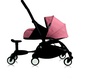 Подножка для коляски Babyzen Yoyo+ для второго ребенка