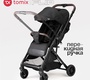 Прогулочная коляска Tomix Flip с перекидной ручкой 