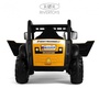 Детский электромобиль Rivertoys B222CP 