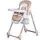 Стул - шезлонг Babyhit Gourmet New 