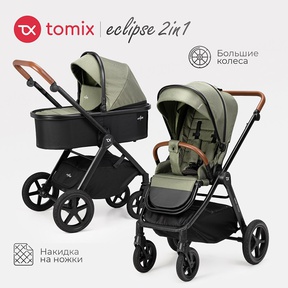 Детская коляска Tomix Eclipse 2в1 