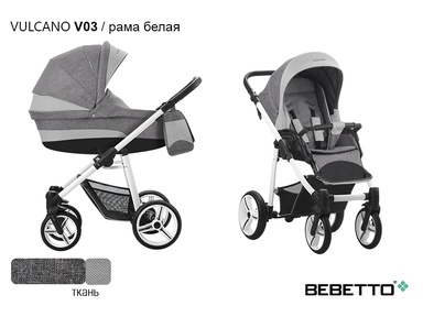 Детская коляска Bebetto Vulcano 3 в 1