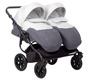 Коляска для двойни Indigo CHARLOTTE Sity DUO