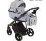 Коляска Adamex Cristiano 2 в 1
