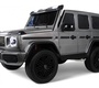 Детский электромобиль Rivertoys Mercedes Benz G63 Y777YY