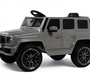 Детский электромобиль Rivertoys Mercedes-AMG G63 (G222GG) с пультом