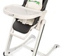 Стул для кормления AmaroBaby Rocking Baby с функцией качания