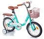 Двухколесный велосипед Mobile Kid Genta 14″