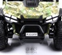 Детский электромобиль Rivertoys P333PP (Buggy)