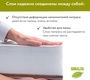 Матрас Plitex Bamboo Fibre New 119х60х11см