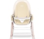 Стул для кормления Nuovita Gourmet G1 Standart