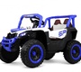 Детский электромобиль Rivertoys М303БХ