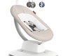 Кресло-качалка UPPAbaby Mamaroo
