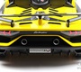 Детский электромобиль Rivertoys Lamborghini Aventador SVJ (A111MP) 