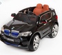Электромобиль BARTY BMW X5 (М555МР)