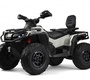 Детский электроквадроцикл Rivertoys BRP Can-Am Outlander (Y888YY)