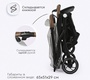 Коляска Tomix Luna LUX 
