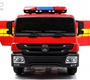 Детский электромобиль Rivertoys A555AA (пожарная машина)