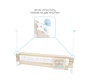 Барьер защитный для кровати Amarobaby safety of dreams 200 см
