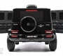 Детский электромобиль Mercedes-Benz G63 (T999TT)