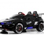 Электромобиль Rivertoys G007GG