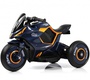 Детский электромотоцикл Rivertoys G004GG