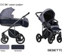 Детская коляска Bebetto Bresso (экокожа+ткань) 3 в 1 