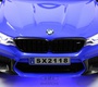 Детский электромобиль Rivertoys BMW M5 Competition (A555MP) 