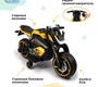 Детский электромотоцикл Barty RT-111