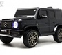 Детский электромобиль Mercedes-Benz G63 (T999TT)