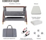 Колыбель Tutti Bambini CoZee Luxe с колесами