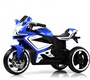 Детский электромотоцикл Rivertoys K222AM