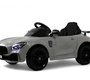 Детский электромобиль Rivertoys Mercedes-Benz AMG GT X777XX 