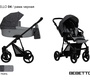 Детская коляска Bebetto Nitello 3 в 1 с автокреслом