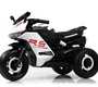 Детский электротрицикл Rivertoys K002PX