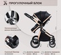 Коляска-трансформер Sweet Baby Ranger 3в1