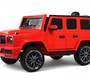 Детский электромобиль Rivertoys Mercedes-AMG G63 4WD (G333GG)