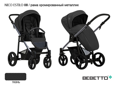 Коляска Bebetto Nico ESTILO