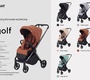 Прогулочная коляска RANT GOLF RA101