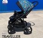 Коляска Mr Sandman Traveller прогулочная с реверсивным блоком 
