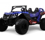 Детский электромобиль Rivertoys A707AA LUX NEW 4WD