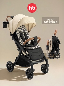 Прогулочная коляска Happy baby LYNN