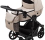 Коляска Peppy Capri 2 в 1