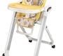 Стул для кормления Nuovita Futuro Bianco