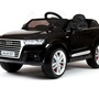 Электромобиль Barty Audi Q7 (HL159)