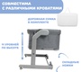 Колыбель Chicco Next2Me Magic Evo с колесами и качанием